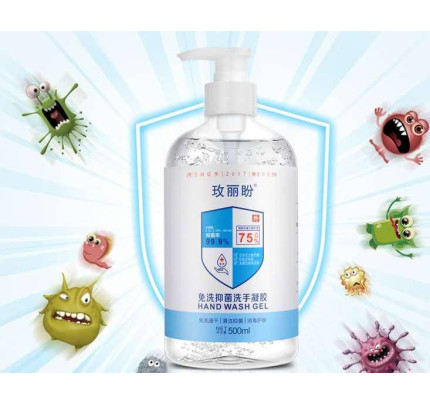 500ml - Antibakteriální dezinfekční gel - účinnost proti virům 99,9%